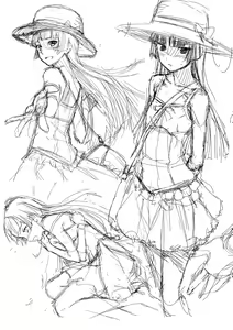 Page 15 of KIRINO NEVER SURRENDER - preview thumbnail