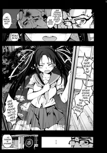 Page 170 of Inaka Shojo - preview thumbnail
