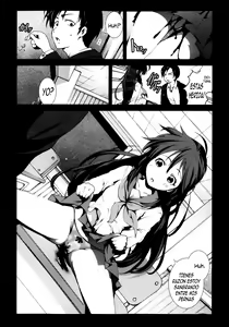 Page 193 of Inaka Shojo - preview thumbnail