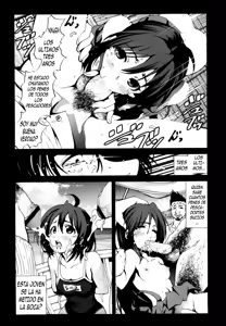 Page 199 of Inaka Shojo - preview thumbnail