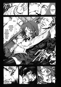 Page 34 of Inaka Shojo - preview thumbnail