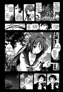 Page 75 of Inaka Shojo - preview thumbnail