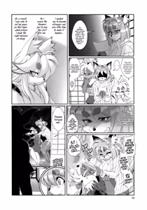 Page 15 of Mahou no Juujin Foxy Rena 9 (decensored) - preview thumbnail