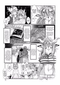Page 16 of Mahou no Juujin Foxy Rena 9 (decensored) - preview thumbnail
