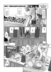 Page 19 of Mahou no Juujin Foxy Rena 9 (decensored) - preview thumbnail
