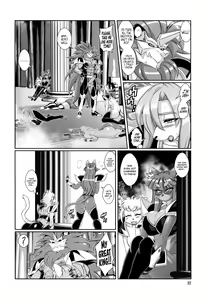 Page 23 of Mahou no Juujin Foxy Rena 9 (decensored) - preview thumbnail