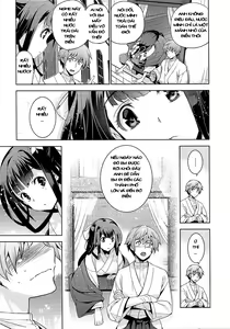 Page 10 of Junjou Renka Ch. 1-2 - preview thumbnail