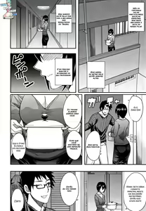 Page 100 of Osaekirenai Kono Kimochi Ch. 1-5 - preview thumbnail