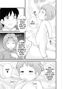 Page 18 of Toaru Sex Kyoudan no Miko ~ 〇-sai no Miko Hen 2 - preview thumbnail