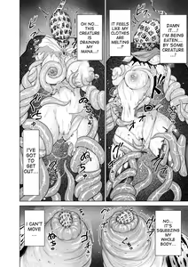 Page 14 of Dluminia Oukoku Monogatari Tsurie - Dluminia kingdom story "Fish bait" - preview thumbnail