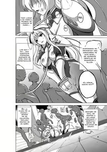 Page 16 of Dungeon Travelers - Sasara no Himegoto 2 | Dungeon Travelers - Sasara's Secret 2 - preview thumbnail
