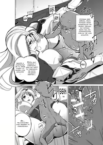 Page 20 of Dungeon Travelers - Sasara no Himegoto 2 | Dungeon Travelers - Sasara's Secret 2 - preview thumbnail