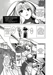 Page 3 of Dungeon Travelers - Sasara no Himegoto 2 | Dungeon Travelers - Sasara's Secret 2 - preview thumbnail