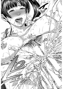 Page 128 of Messiah Chinko - preview thumbnail