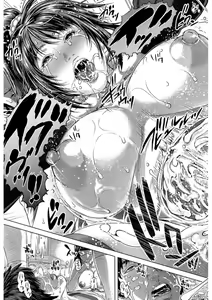 Page 161 of Messiah Chinko - preview thumbnail