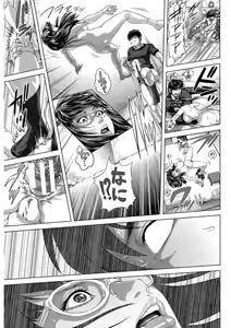 Page 165 of Messiah Chinko - preview thumbnail