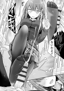 Page 16 of Pet or Slave!! - preview thumbnail