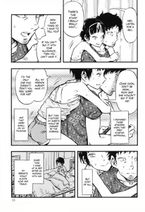 Page 12 of Chiisana Puffy 1 | Little Puffies 1 - preview thumbnail