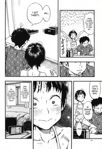 Page 13 of Chiisana Puffy 1 | Little Puffies 1 - preview thumbnail