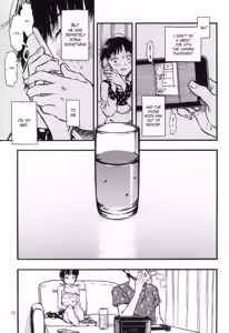 Page 14 of Chiisana Puffy 1 | Little Puffies 1 - preview thumbnail