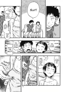 Page 18 of Chiisana Puffy 1 | Little Puffies 1 - preview thumbnail