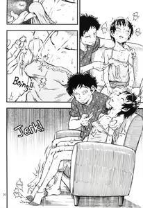 Page 19 of Chiisana Puffy 1 | Little Puffies 1 - preview thumbnail