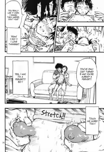 Page 25 of Chiisana Puffy 1 | Little Puffies 1 - preview thumbnail