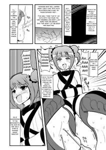 Page 15 of Ashidolm@ster - preview thumbnail