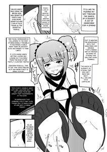 Page 16 of Ashidolm@ster - preview thumbnail