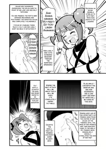 Page 7 of Ashidolm@ster - preview thumbnail