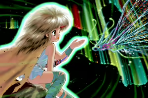 Page 41 of Illusion Art Gashuu - Planet Brute Shinwa - Akai Tsunobue - preview thumbnail