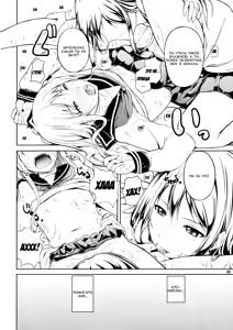 Page 20 of Anemone - preview thumbnail