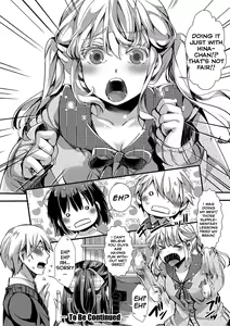 Page 20 of Aitazousei Zenpen - preview thumbnail