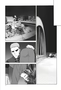 Page 16 of blue snow blue scene.19 - preview thumbnail