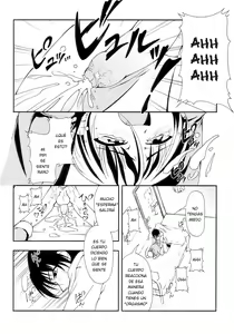 Page 12 of 13-nen Okure no Present | A 13-Year-Late Present - preview thumbnail