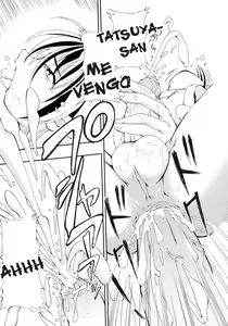 Page 15 of 13-nen Okure no Present | A 13-Year-Late Present - preview thumbnail