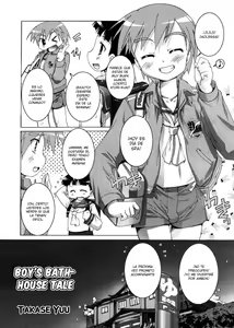 Otokonoko Sentou Monogatari | Boy's Bathhouse Tale (decensored) — hentai manga cover on Fhentai