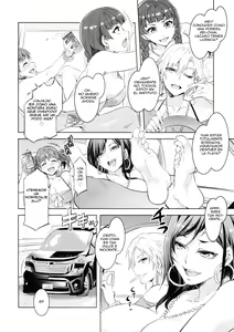 Page 6 of Maria-sama ga Miteru Baishun 7 - preview thumbnail