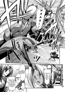 Page 107 of Harem Wedding The Sweet Honeymoon Ch. 1-6 - preview thumbnail