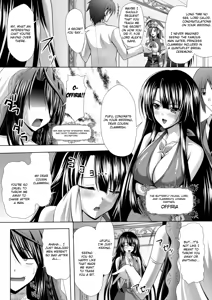 Page 15 of Harem Wedding The Sweet Honeymoon Ch. 1-6 - preview thumbnail