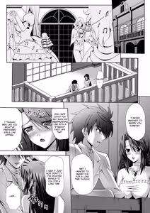 Page 16 of Harem Wedding The Sweet Honeymoon Ch. 1-6 - preview thumbnail
