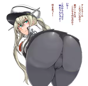 Currywurst — hentai manga cover on Fhentai