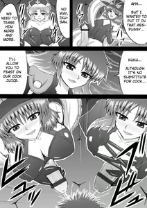 Page 6 of Paraphilia ~ The Distorted Taste of a Certain Nun - preview thumbnail