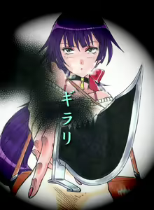Page 103 of RTK Book Ver. 8.1: "'Tsuki' Monogatari Daiichiwa 'Hitagi Crab'" - preview thumbnail