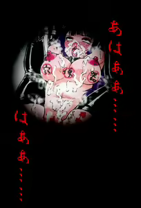Page 128 of RTK Book Ver. 8.1: "'Tsuki' Monogatari Daiichiwa 'Hitagi Crab'" - preview thumbnail