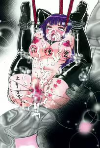 Page 172 of RTK Book Ver. 8.1: "'Tsuki' Monogatari Daiichiwa 'Hitagi Crab'" - preview thumbnail