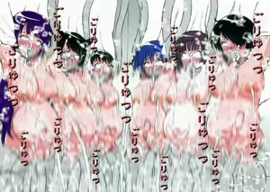 Page 771 of RTK Book Ver. 8.4: "'Tsuki' Monogatari Saishuu-banashi 'Tsubasa, soshite... Mayoi maimai'" - preview thumbnail