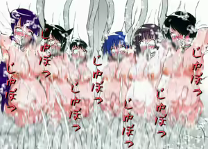 Page 775 of RTK Book Ver. 8.4: "'Tsuki' Monogatari Saishuu-banashi 'Tsubasa, soshite... Mayoi maimai'" - preview thumbnail