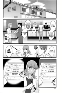 Page 126 of Part Time Manaka-san 2nd - preview thumbnail