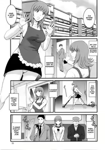 Page 22 of Part Time Manaka-san 2nd - preview thumbnail